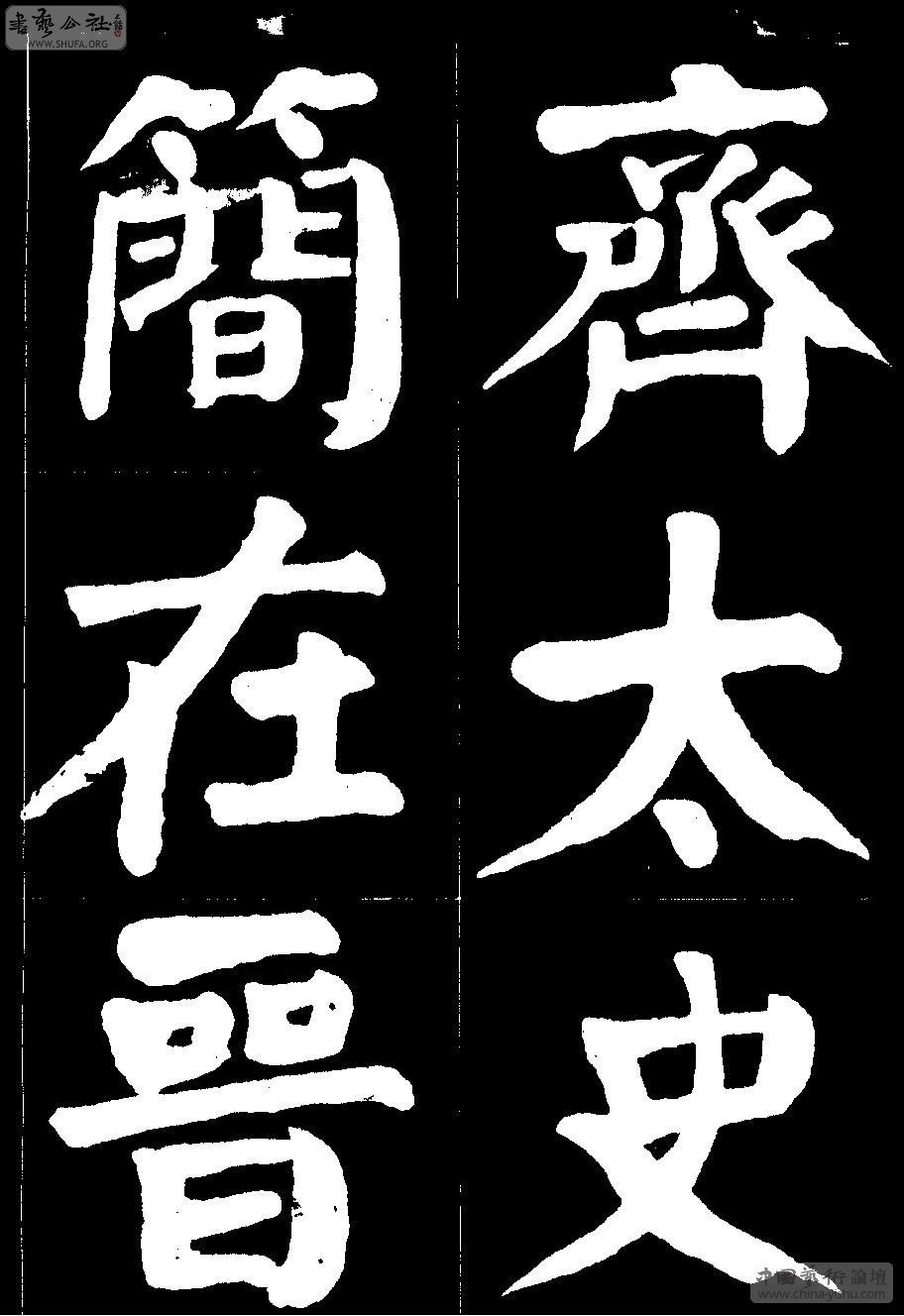 01753424e77ee74335a80f64.jpg