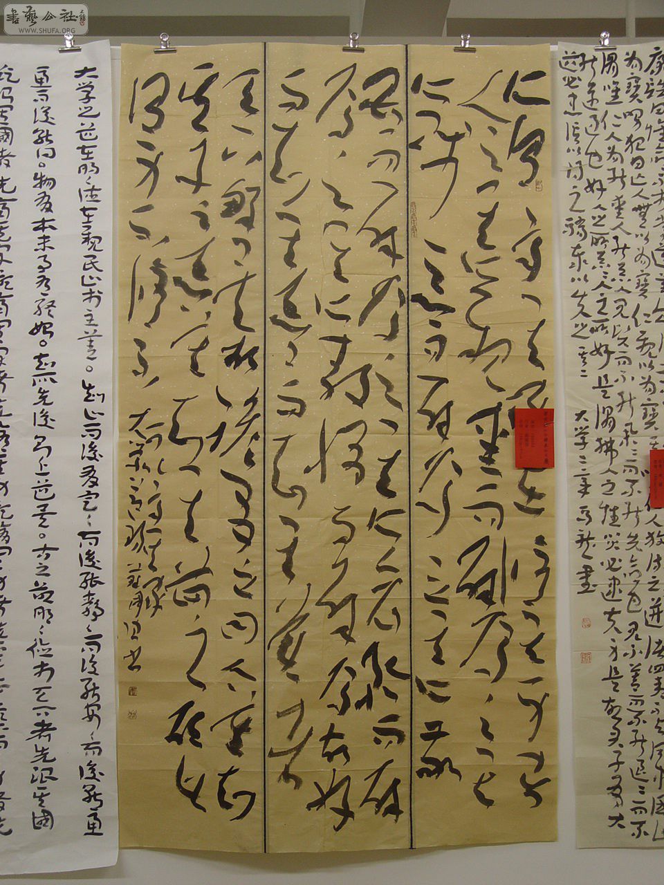 082븴ѡƷ.jpg