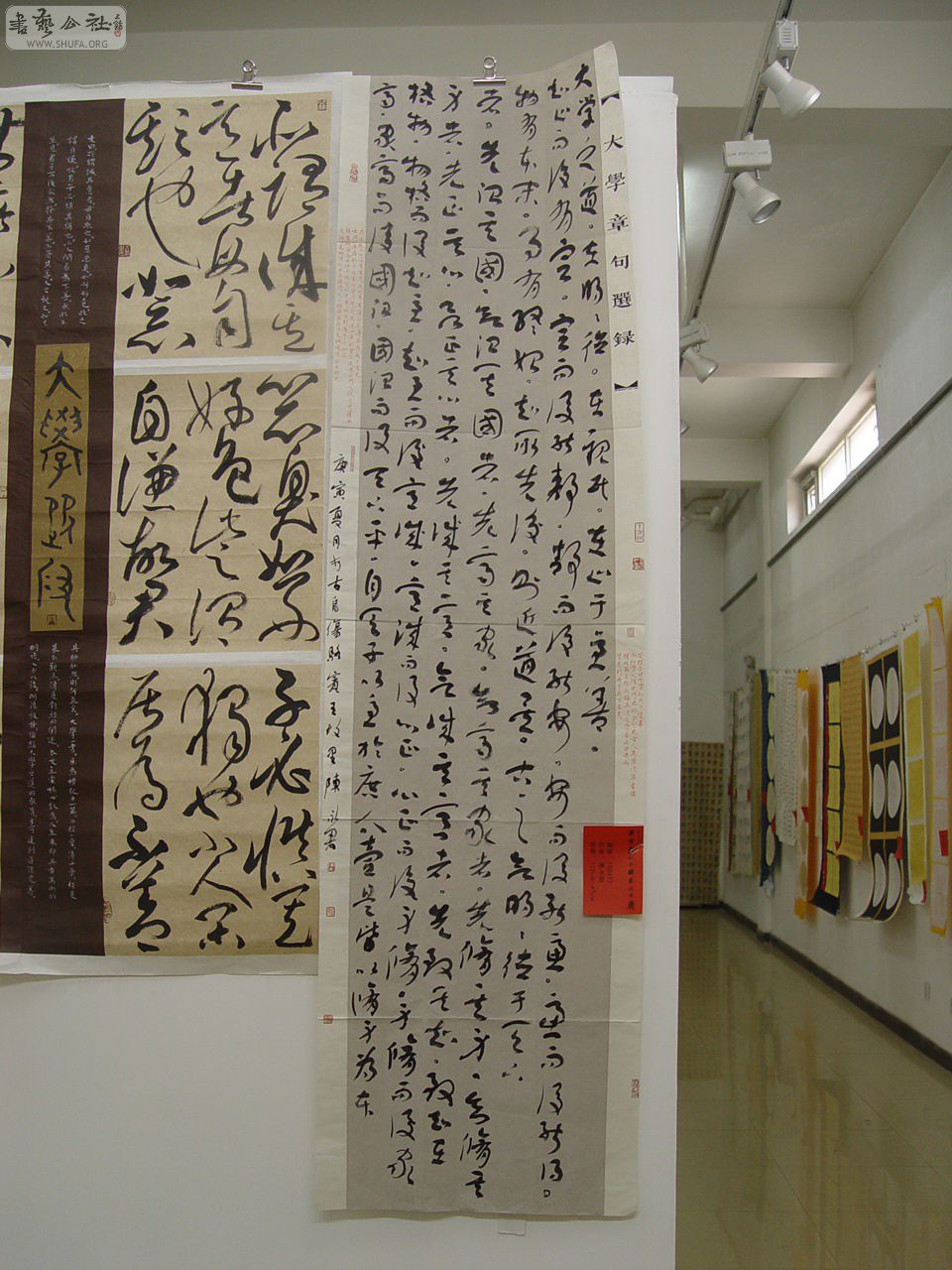 093븴ѡƷ.jpg