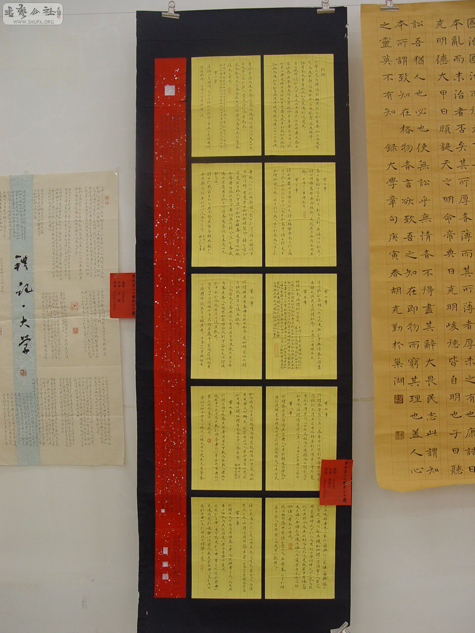 109븴ѡƷ.jpg