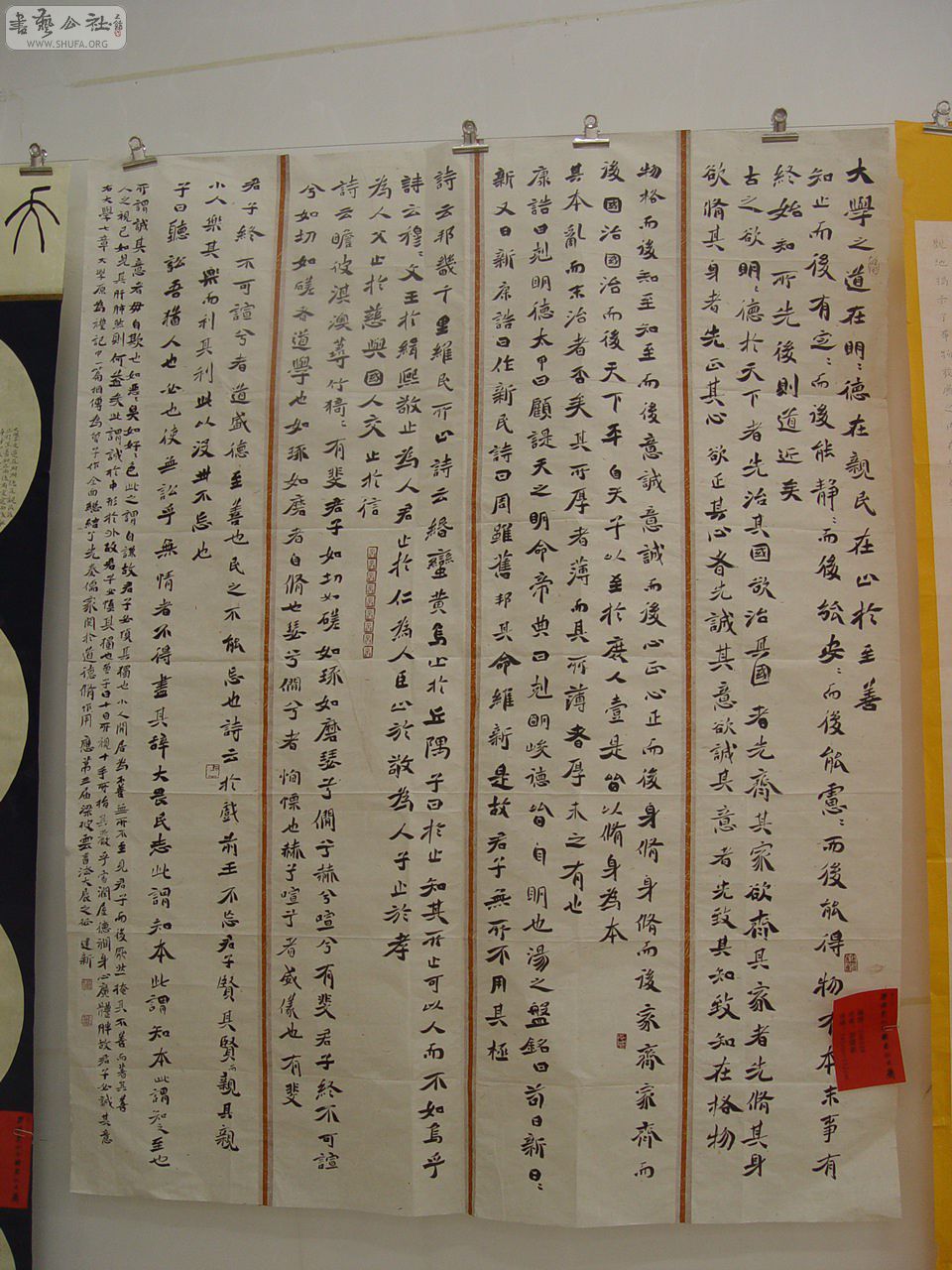 106븴ѡƷ.jpg