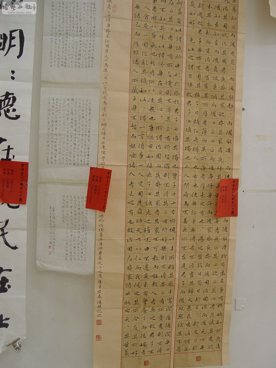 116븴ѡƷ.jpg