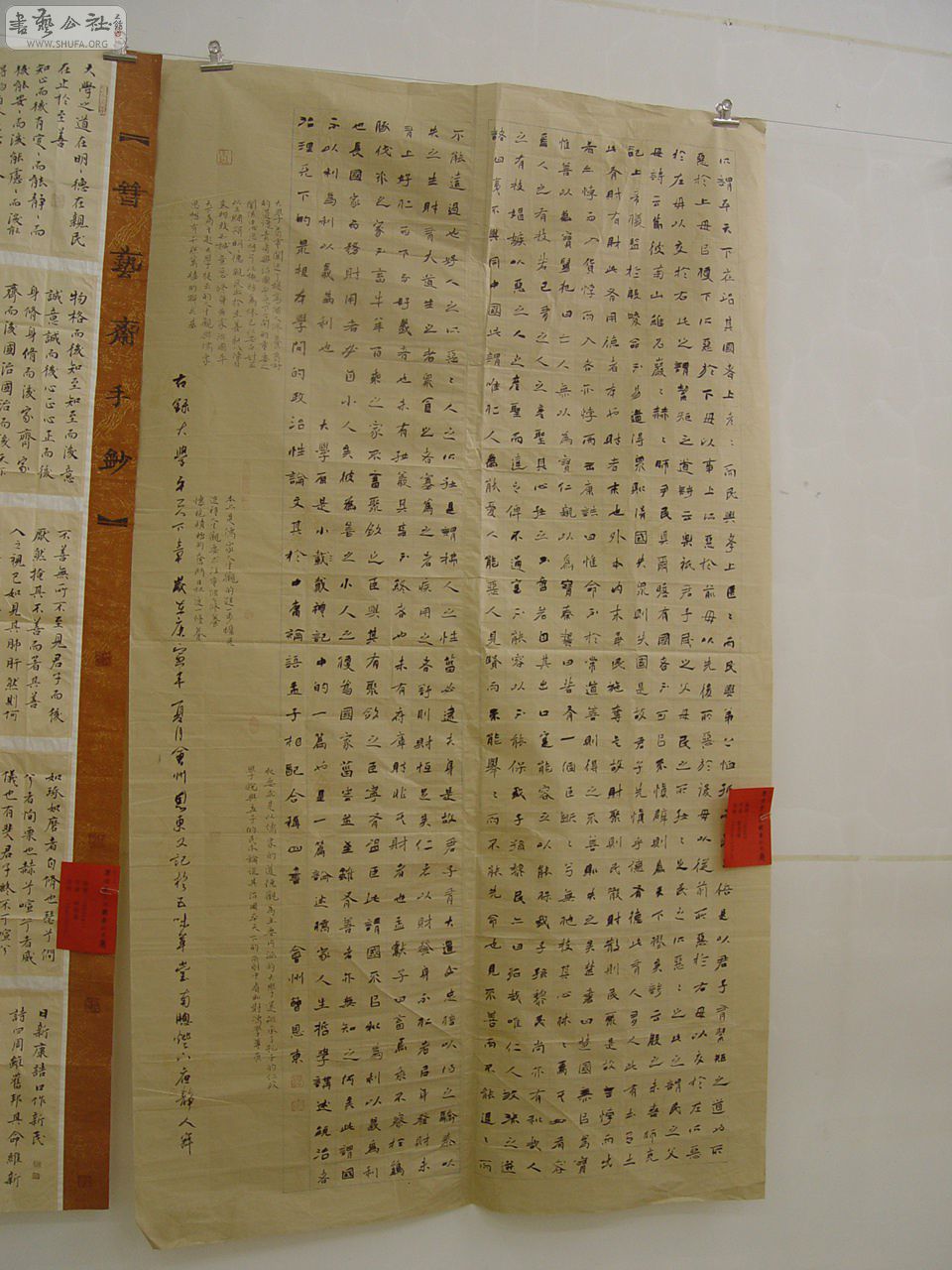 119븴ѡƷ.jpg