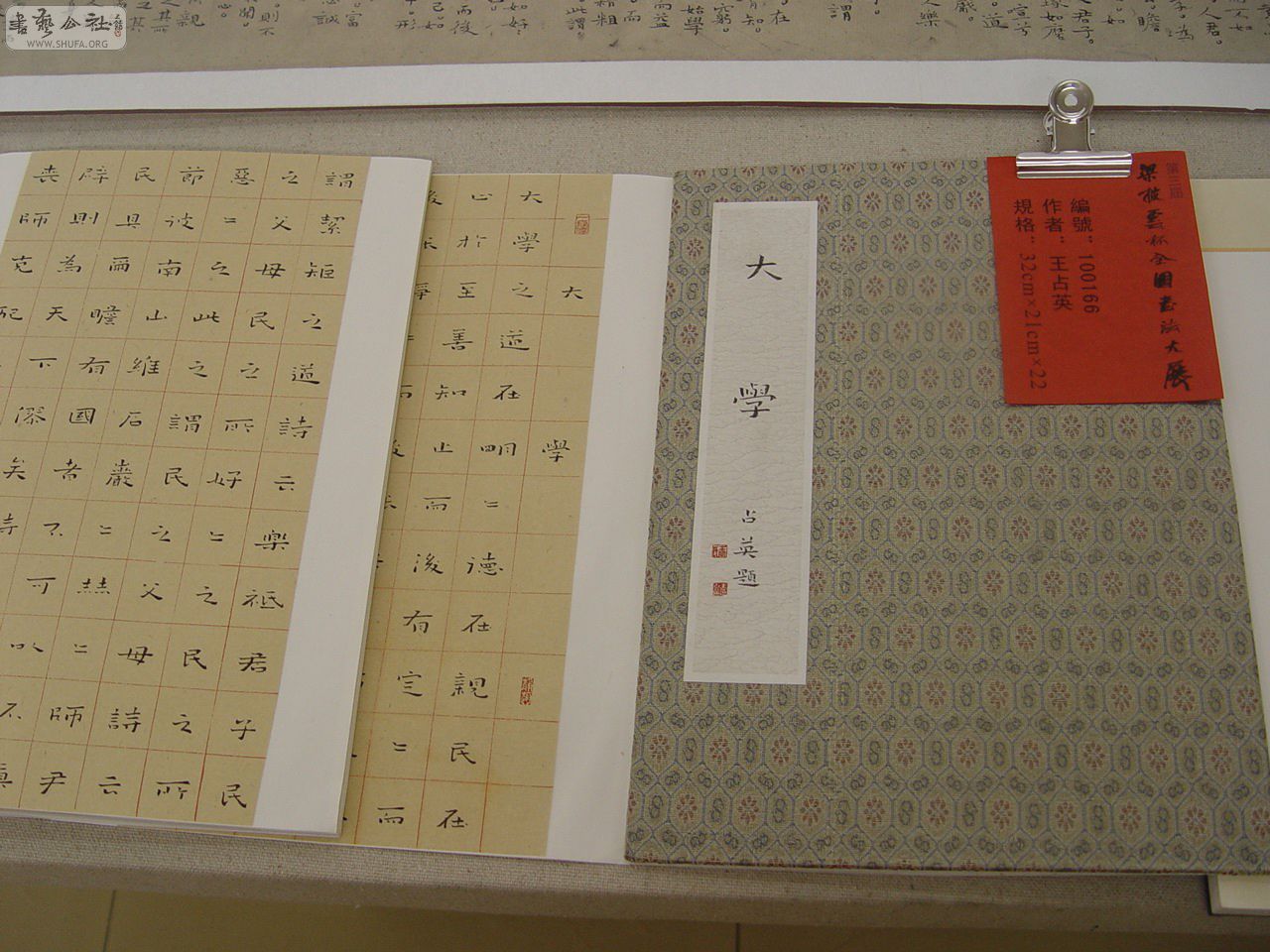 120븴ѡƷ.jpg