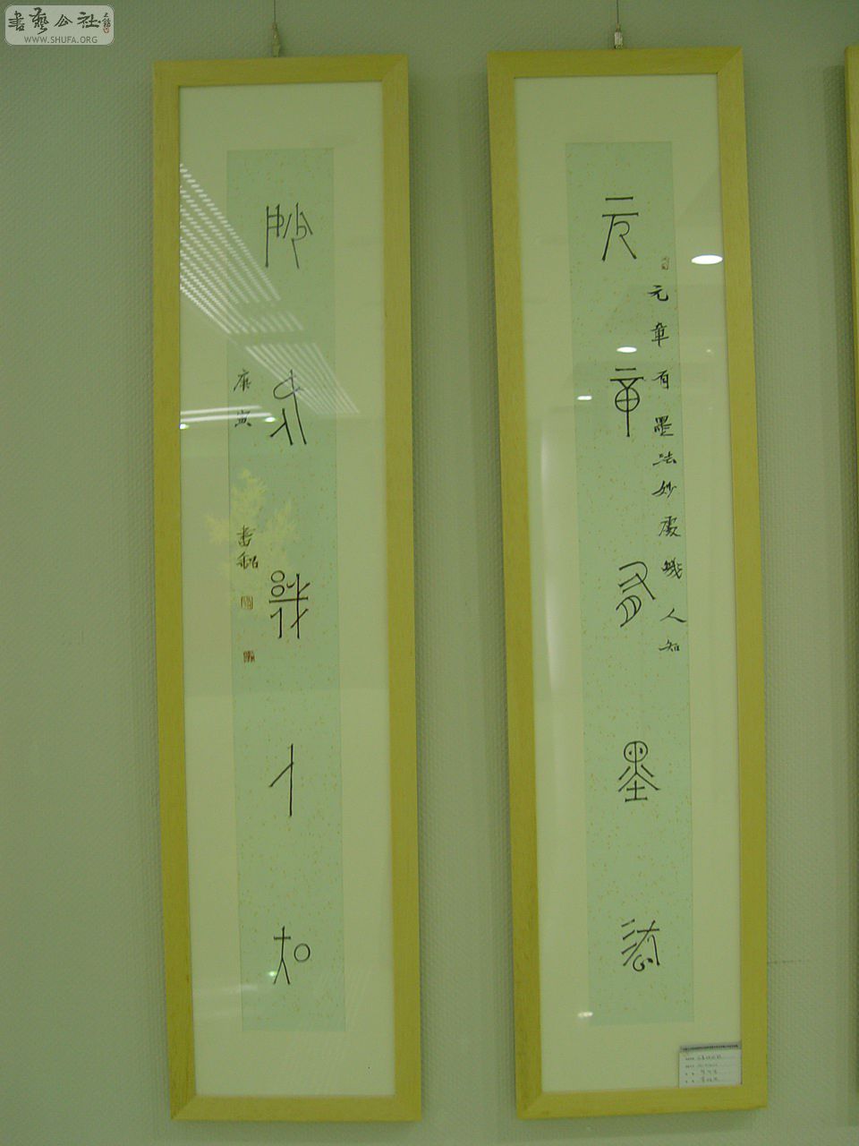 025Ʒ002.JPG