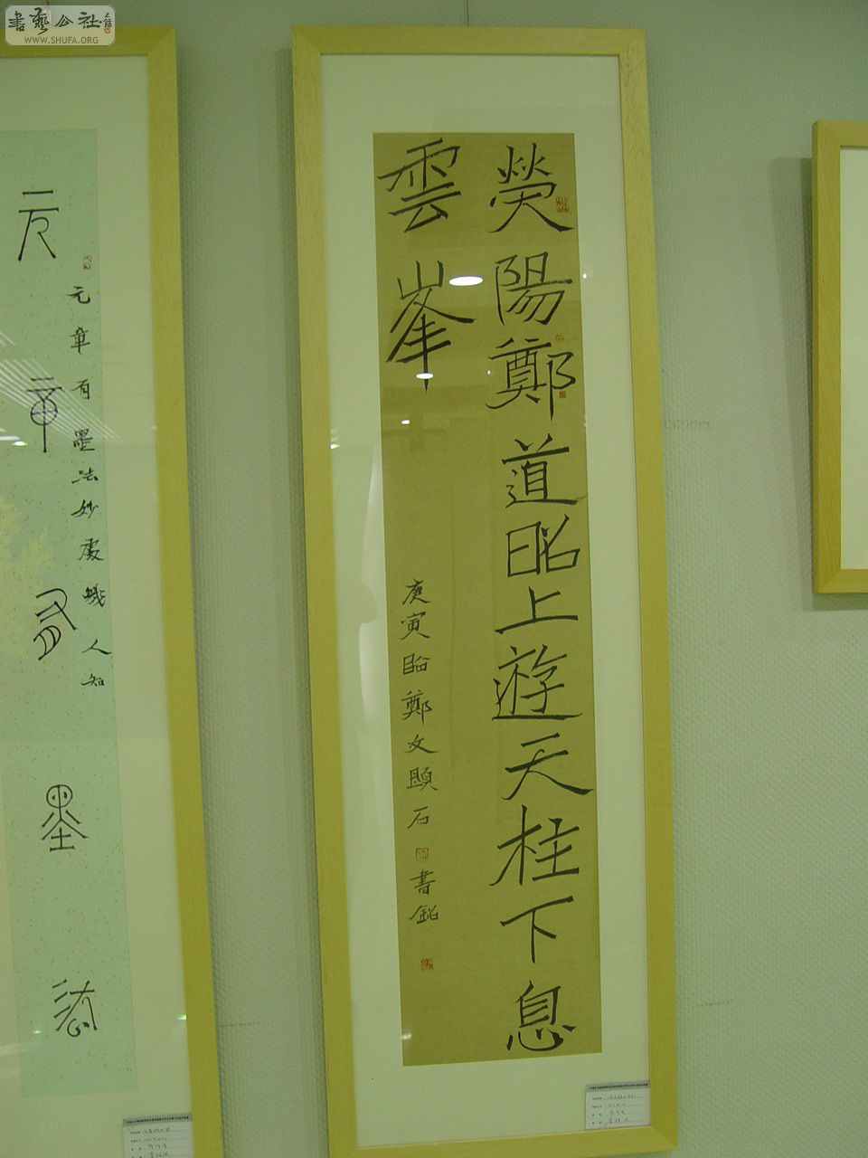 025Ʒ003.JPG