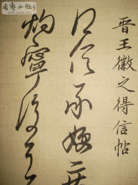 DSC02103.JPG