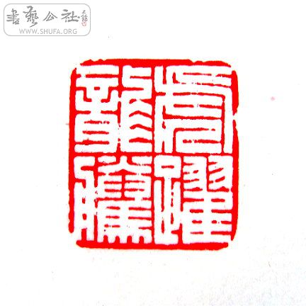 S73R0175.JPG