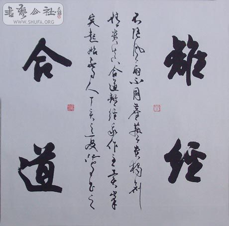 20084526281920.jpg