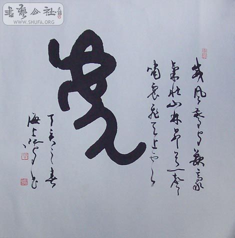 20084526149640.jpg