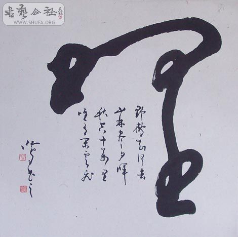20084526197950.jpg