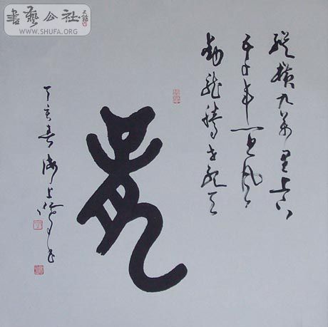 20084526259120.jpg