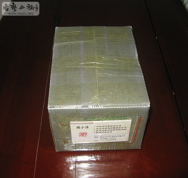 Ƭ 5173.jpg