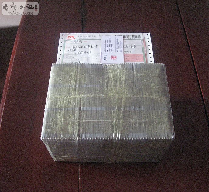 Ƭ 5172.jpg
