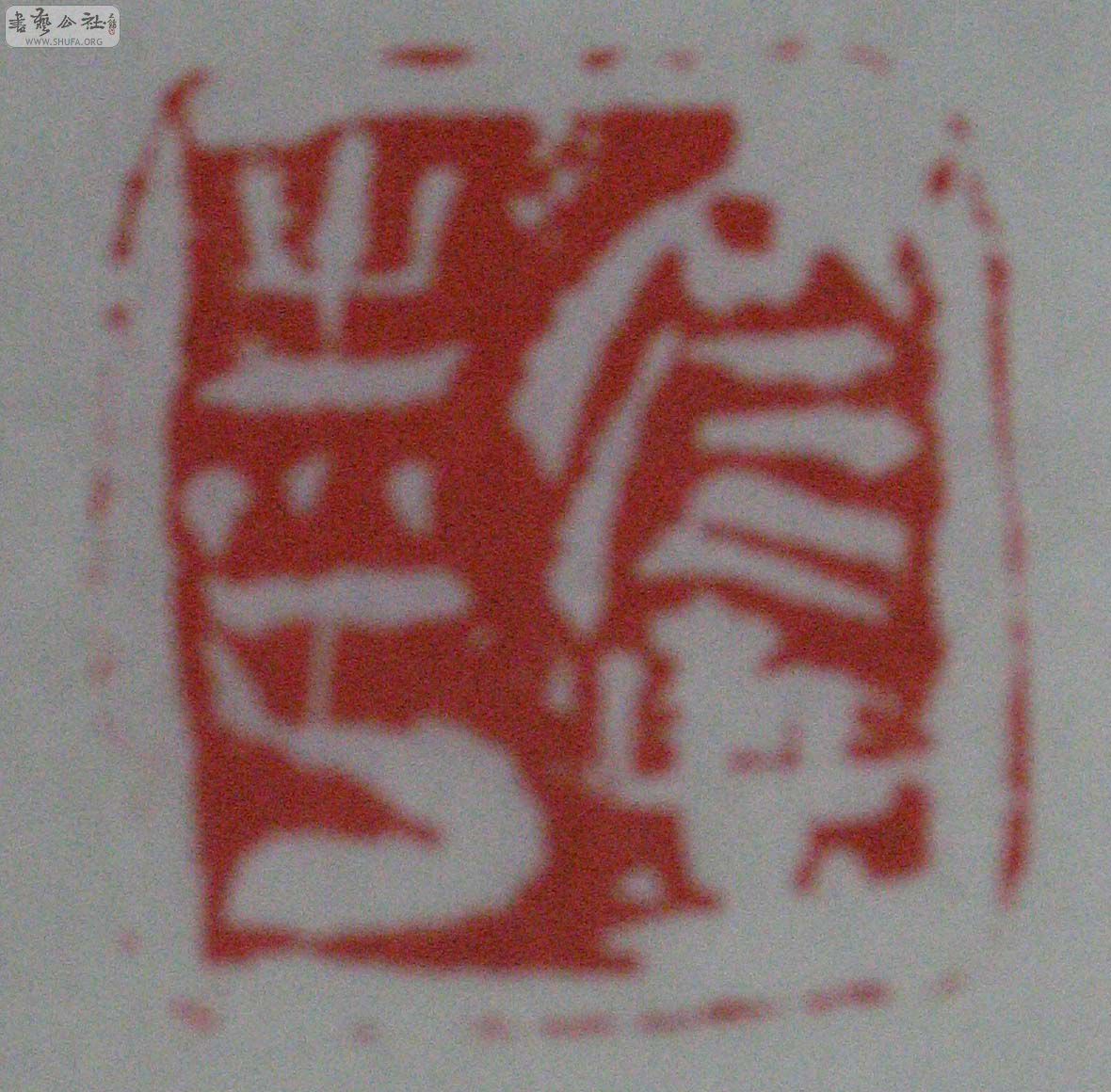 IMG_7423.jpg