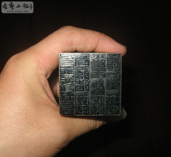 Ƭ 5164.jpg