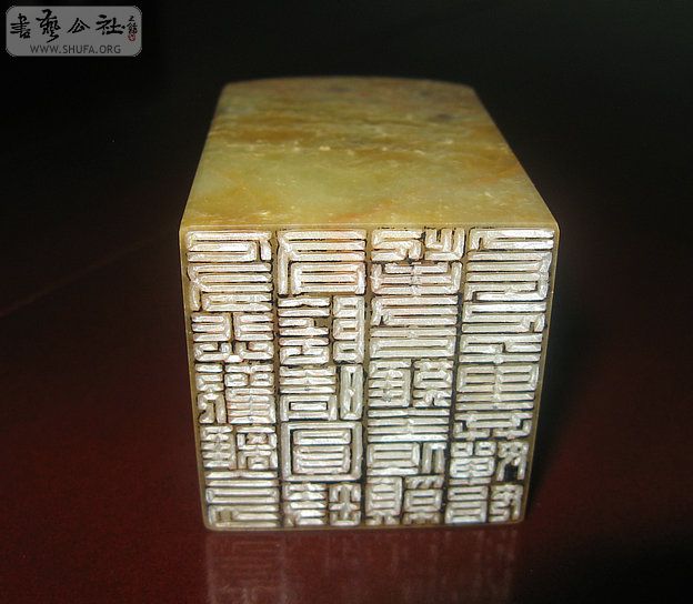 Ƭ 5190.jpg