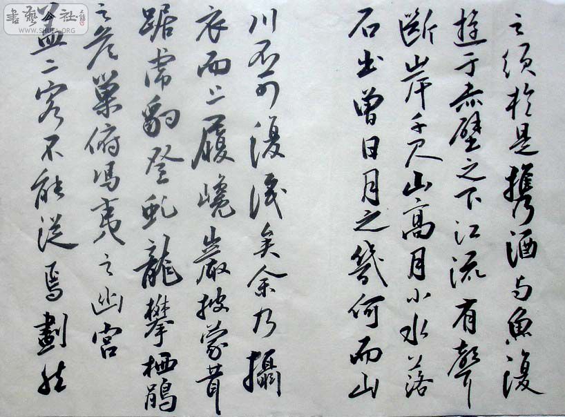 DSC01326.JPG