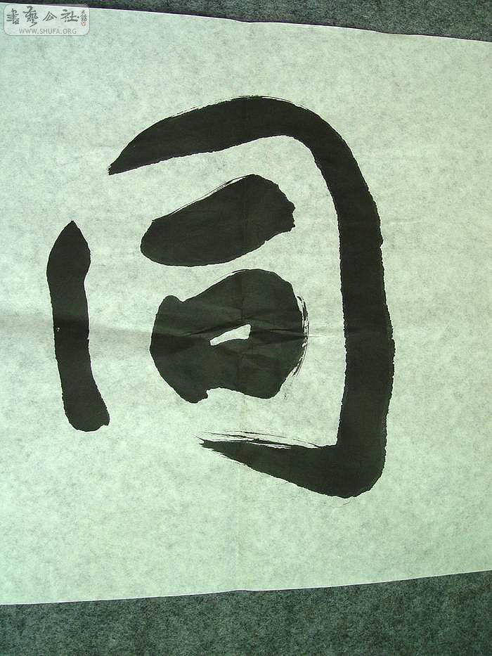 ֲ001.JPG