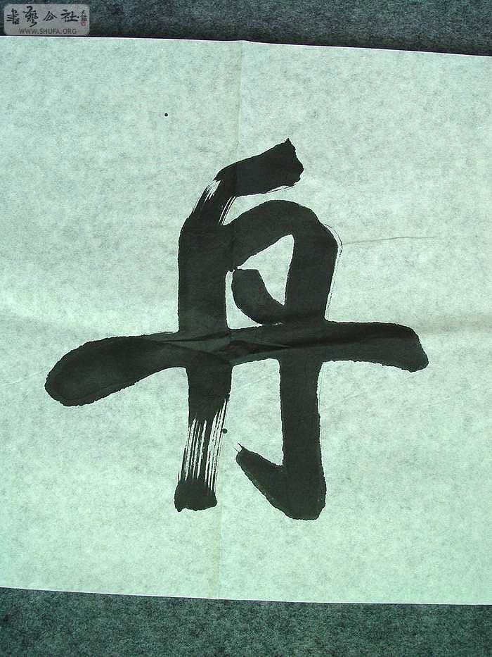 ֲ002.JPG