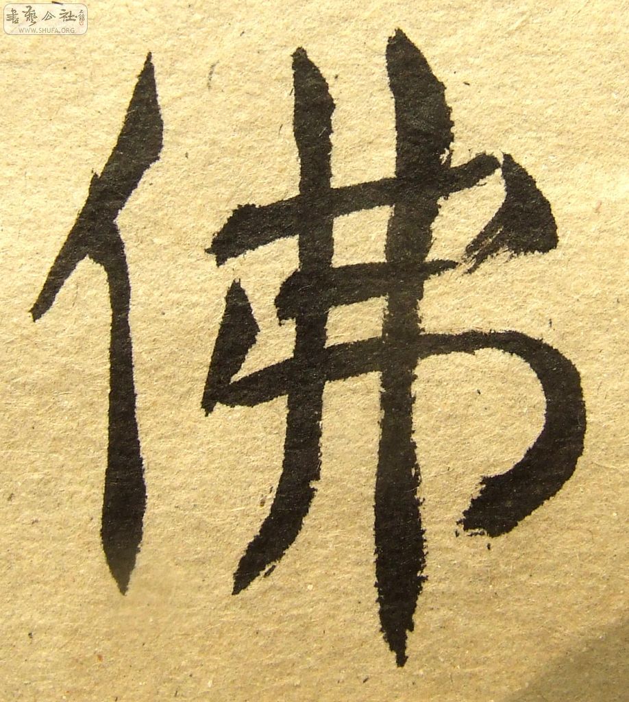 DSCF1115.JPG