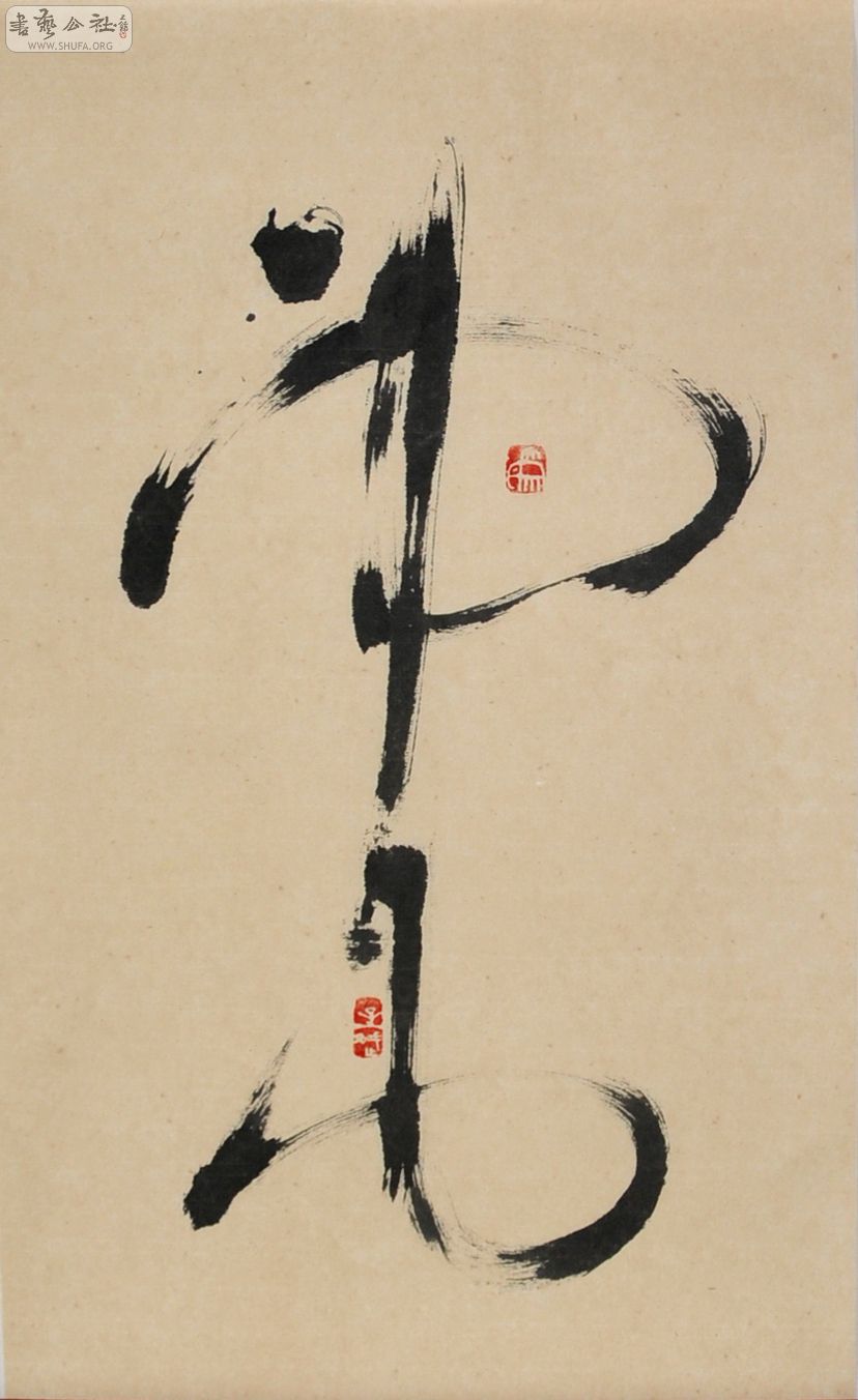 嶯2.jpg