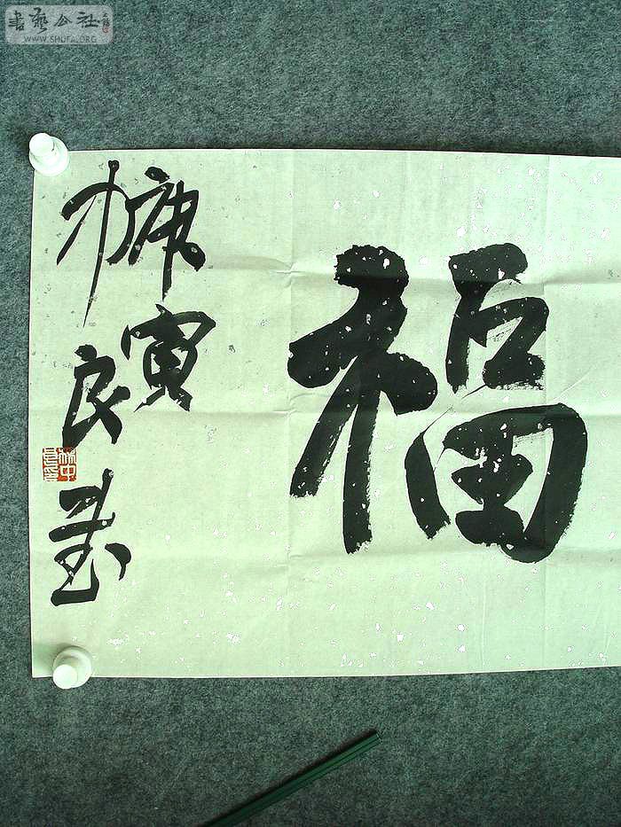 DSC00112.jpg