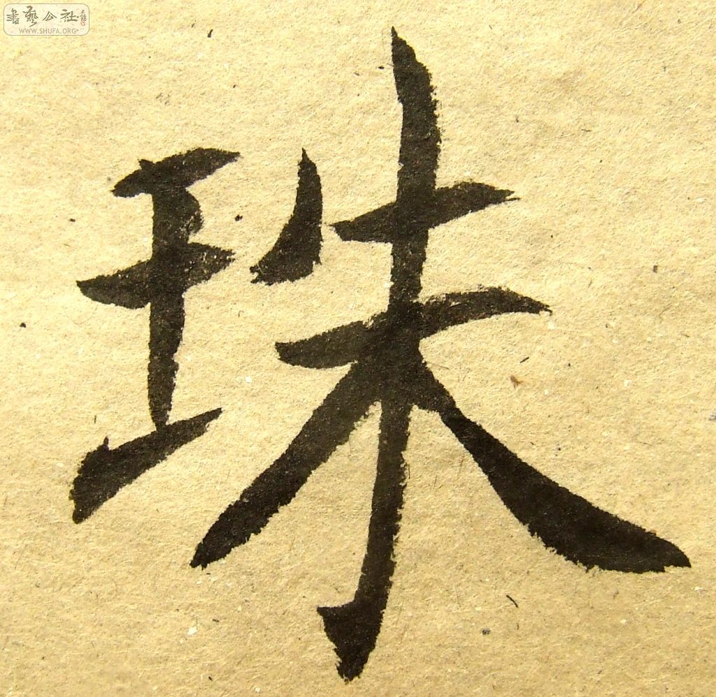 DSCF1118.JPG