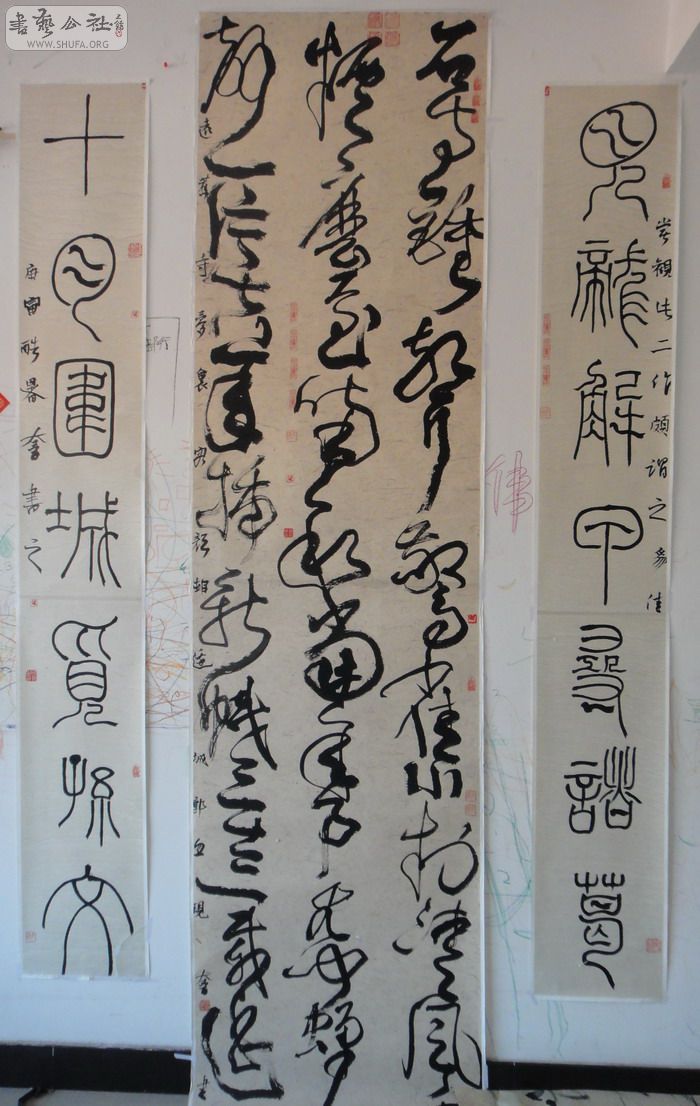 DSC07990.jpg