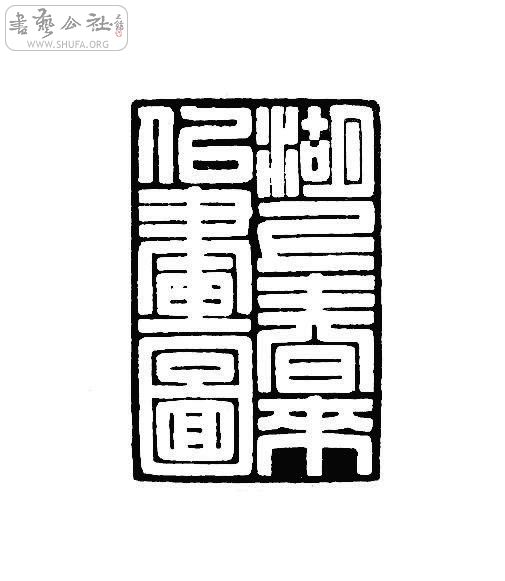 Ƭ 5181___.jpg