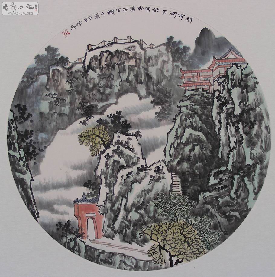 ѧƷж졷68X68CM.JPG