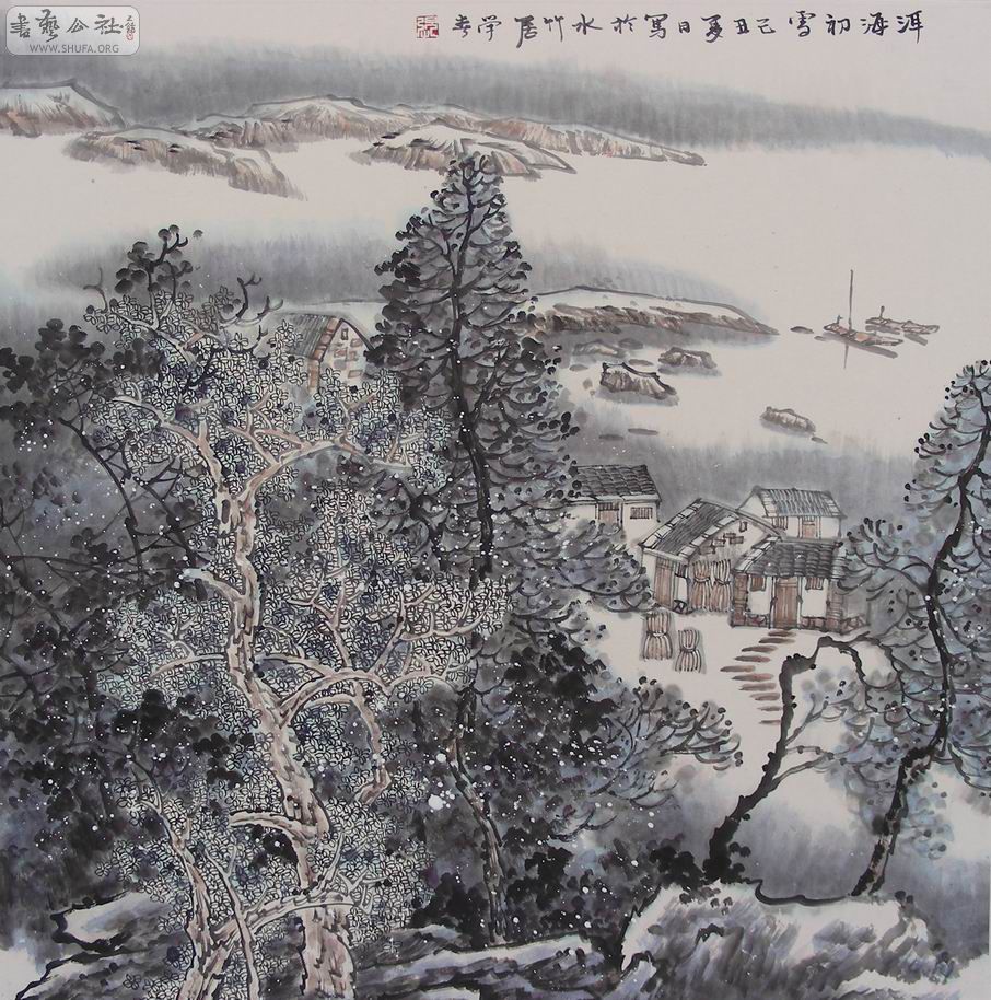 ѧƷѩ68X68CM.JPG
