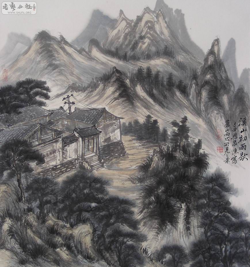 ȪƷϪɽЪ55X55CM.JPG