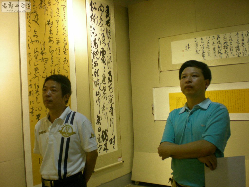 DSCN9271.JPG