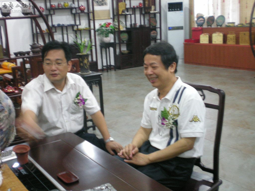 DSCN9283.JPG