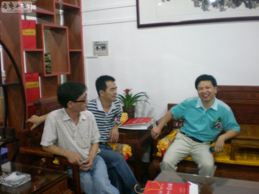 DSCN9305.JPG