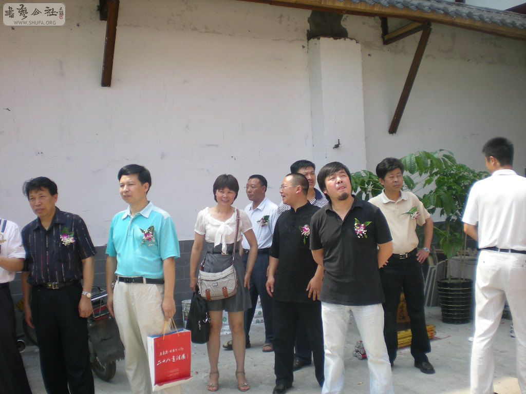 DSCN9325.JPG