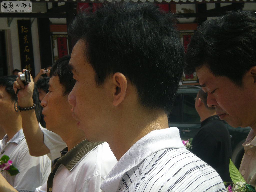 DSCN9356.JPG