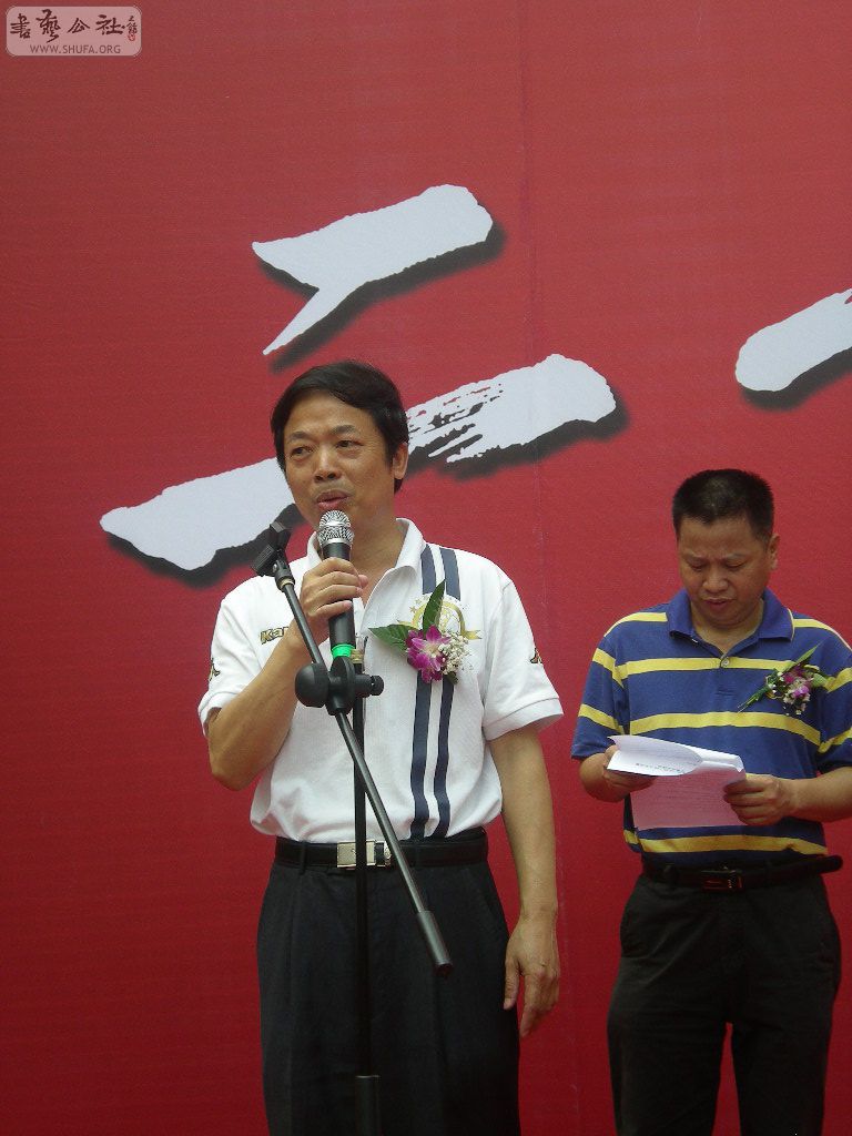 DSCN9387.JPG
