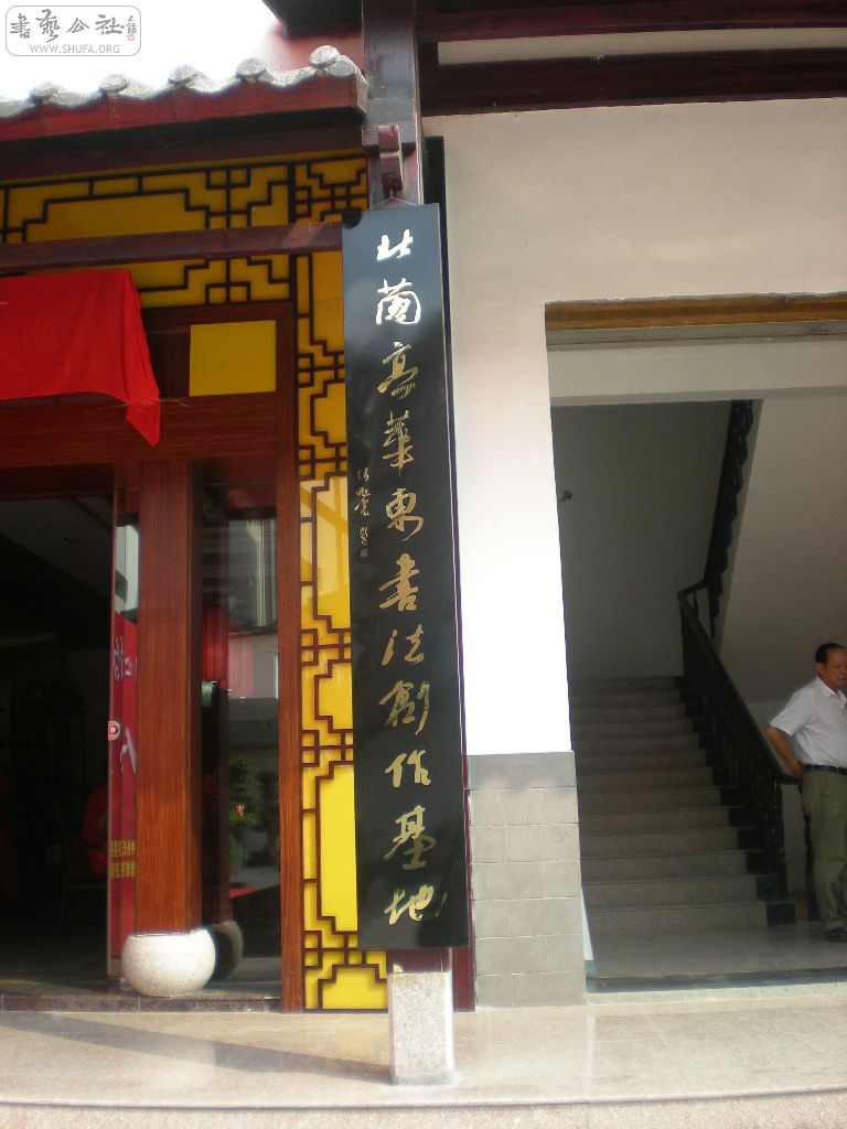DSCN9410-1.JPG