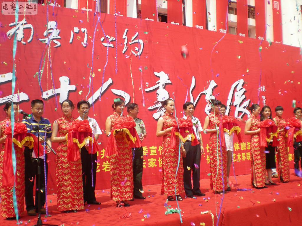 DSCN9414.JPG