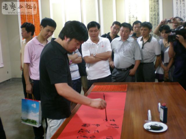 DSCN9432.JPG