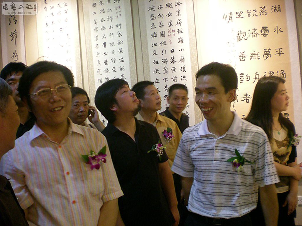 DSCN9465.JPG