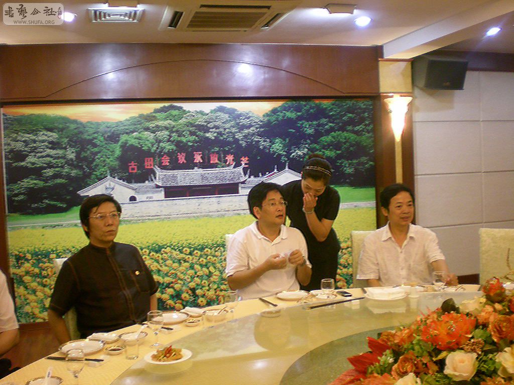 DSCN8916.JPG