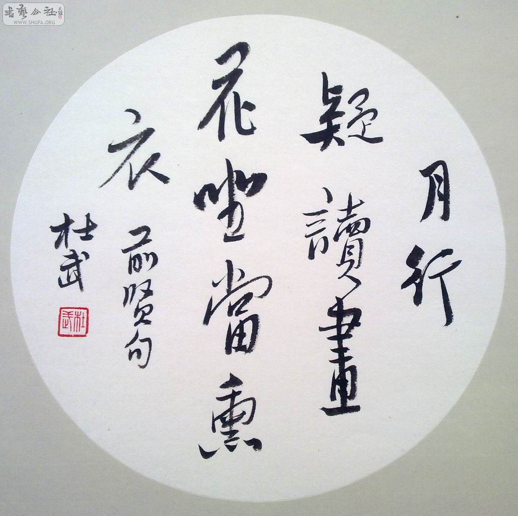 20100527196.jpg