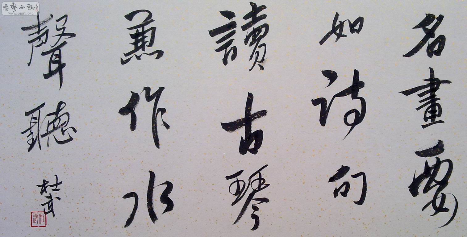 20100527199.jpg