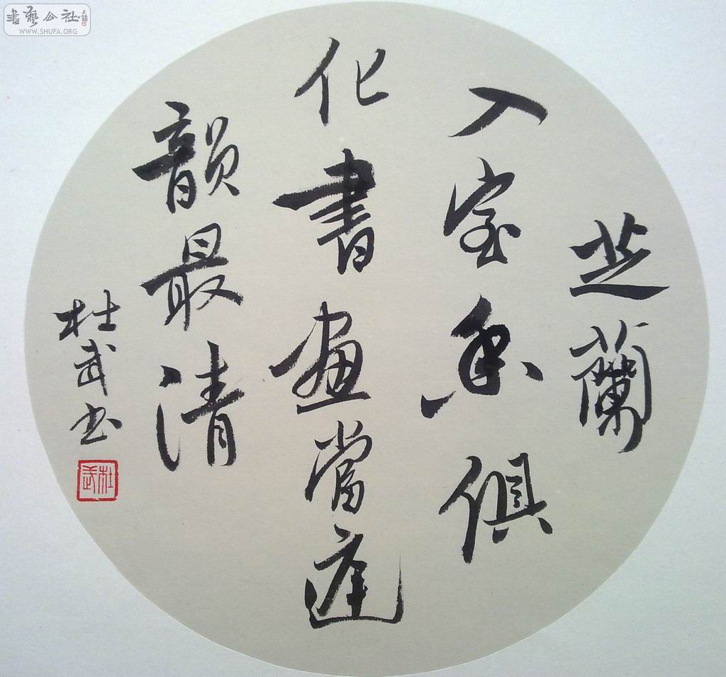 20100527202.jpg