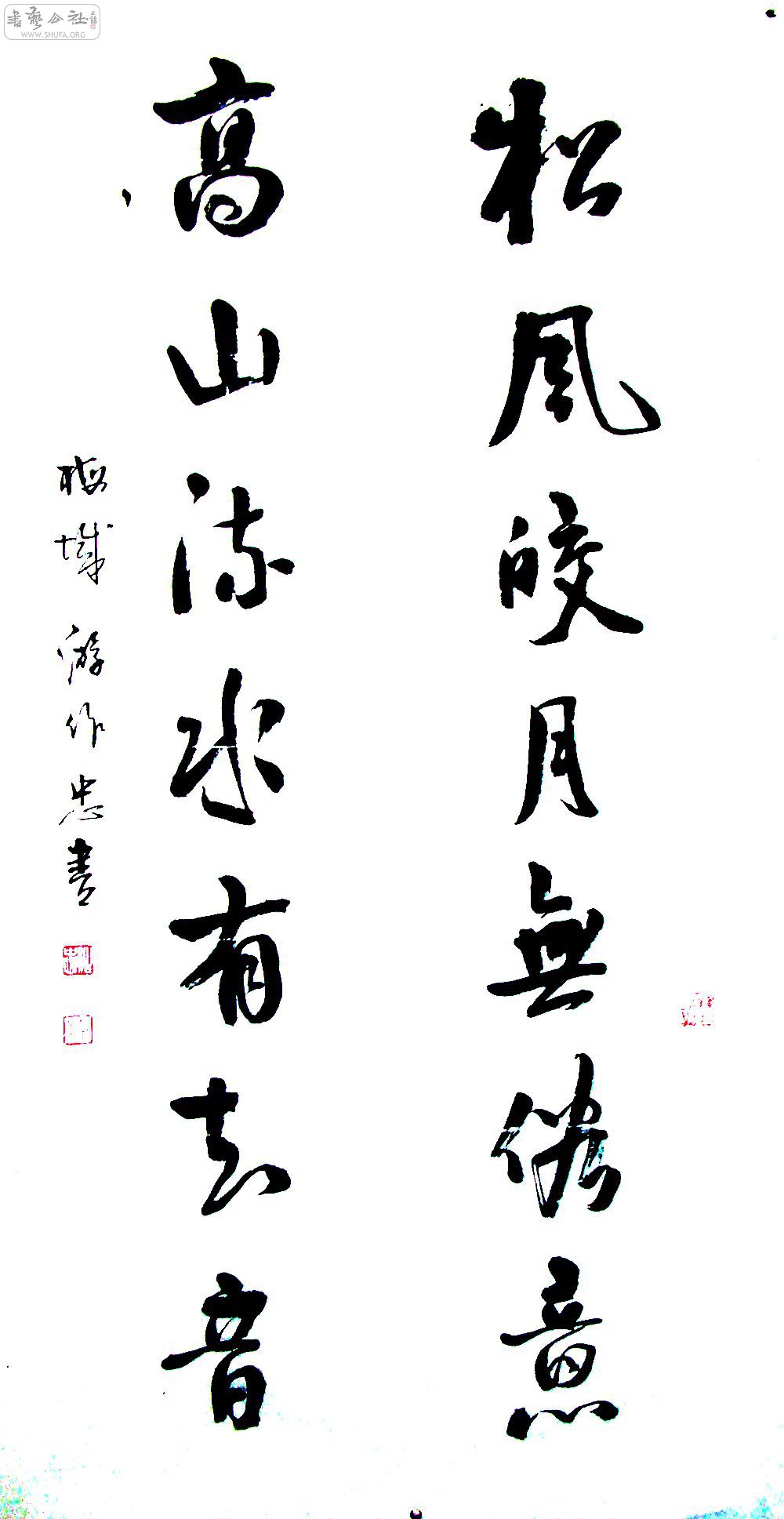 P9100041.JPG
