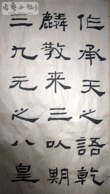 Ƭ 195.jpg