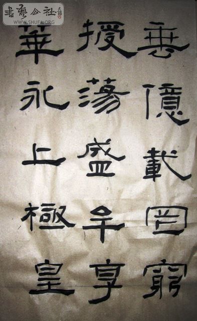 Ƭ 184.jpg